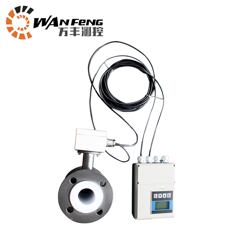 分體式氫氧化鈉流量計價格，廠家，選型